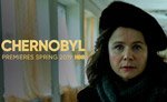 Сериал Чернобыль - История о том, как русские весь мир спасали