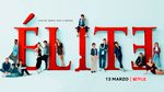 Сериал Элита - Молодые испанцы и их школьные приключения