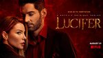 Сериал Люцифер - Сатанинский процедурал